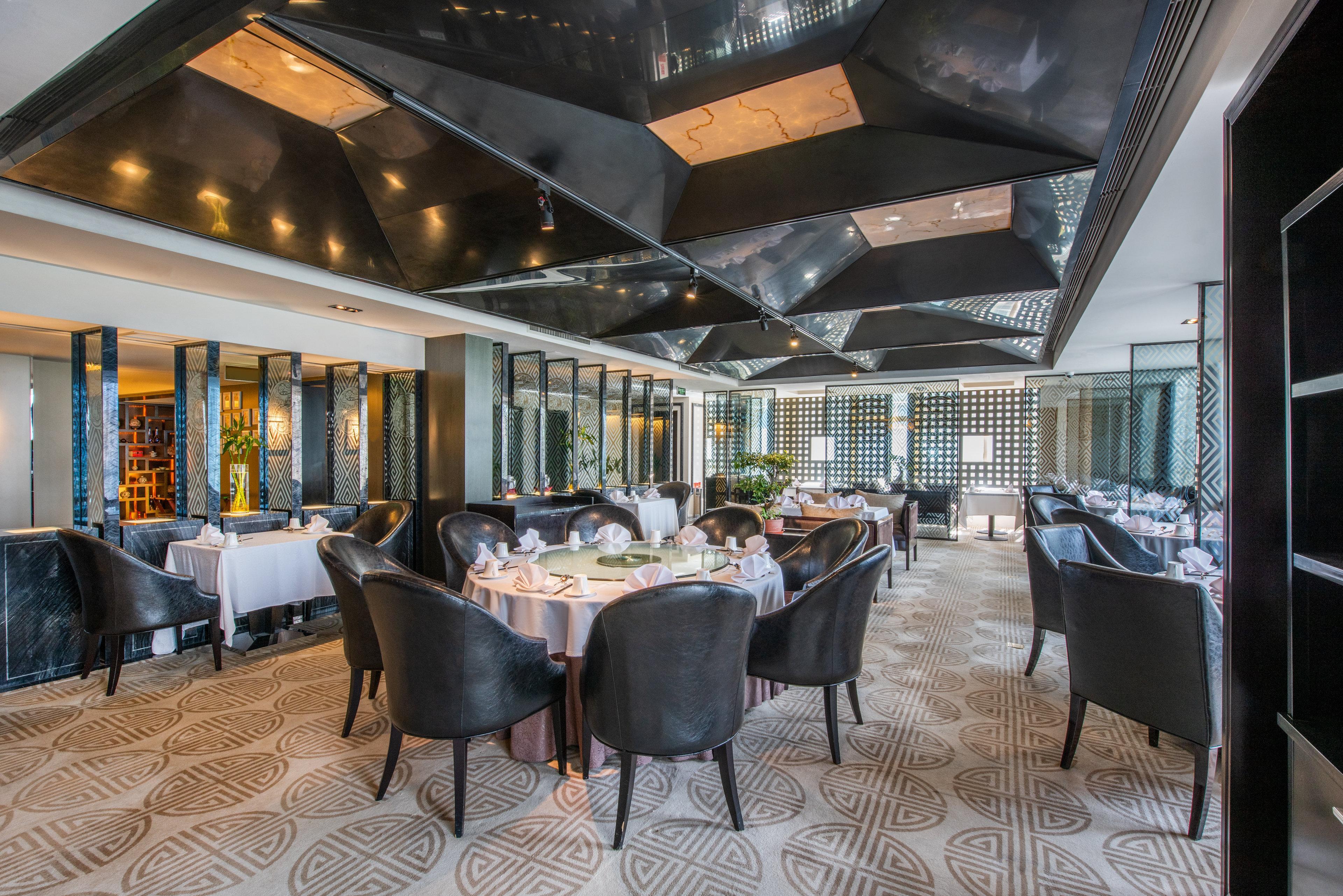 Holiday Inn Beijing Focus Square By Ihg Exterior photo