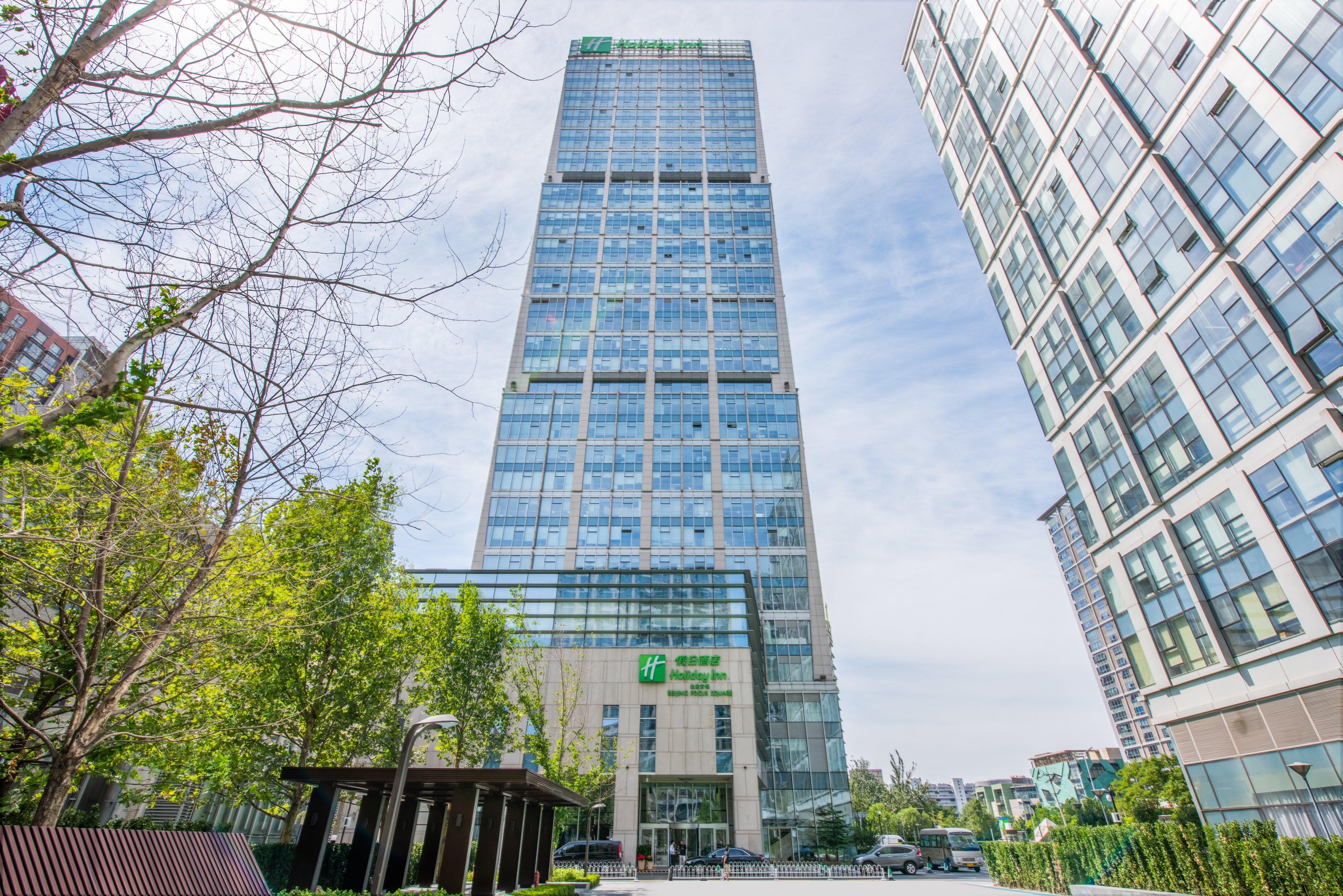 Holiday Inn Beijing Focus Square By Ihg Exterior photo