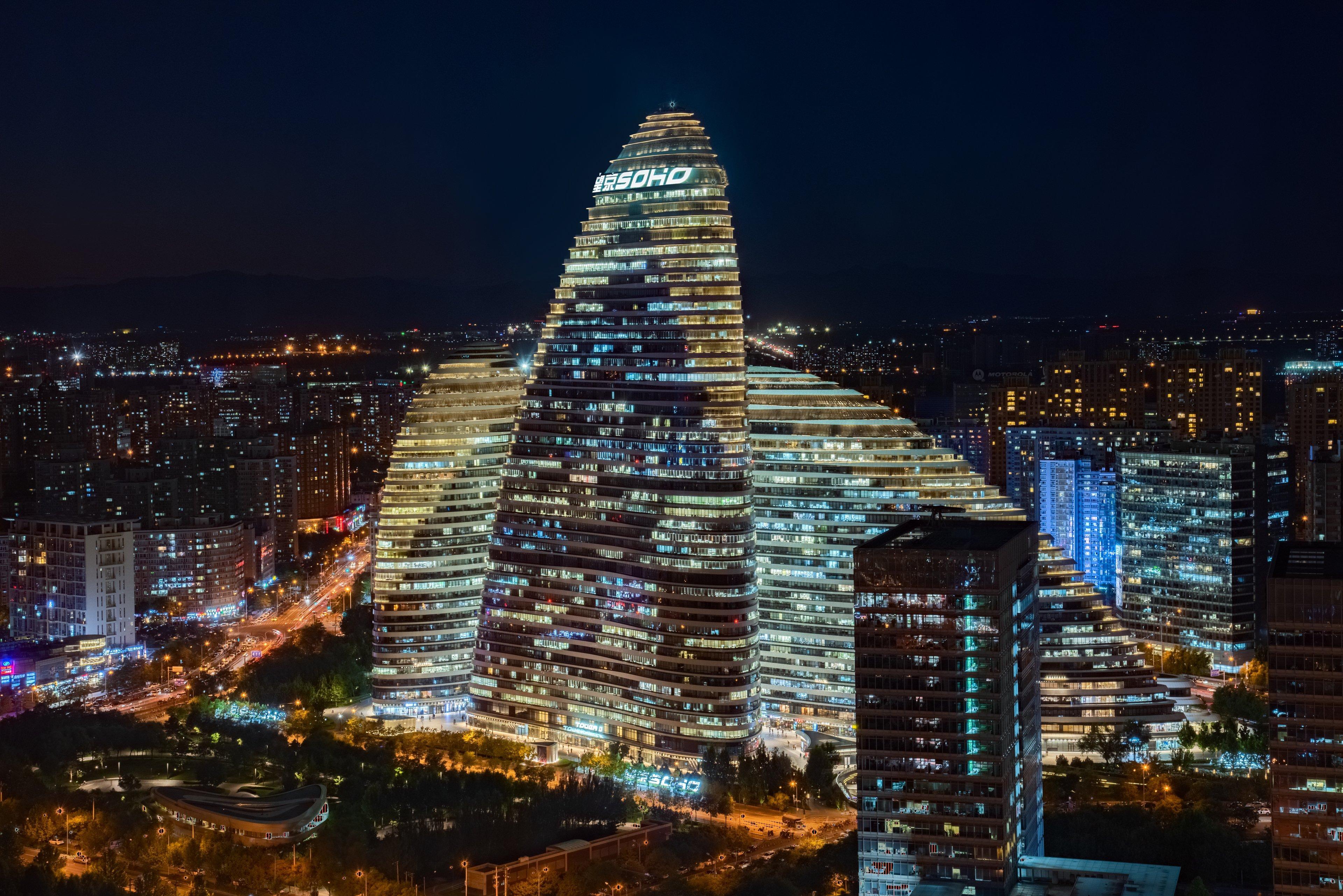 Holiday Inn Beijing Focus Square By Ihg Exterior photo