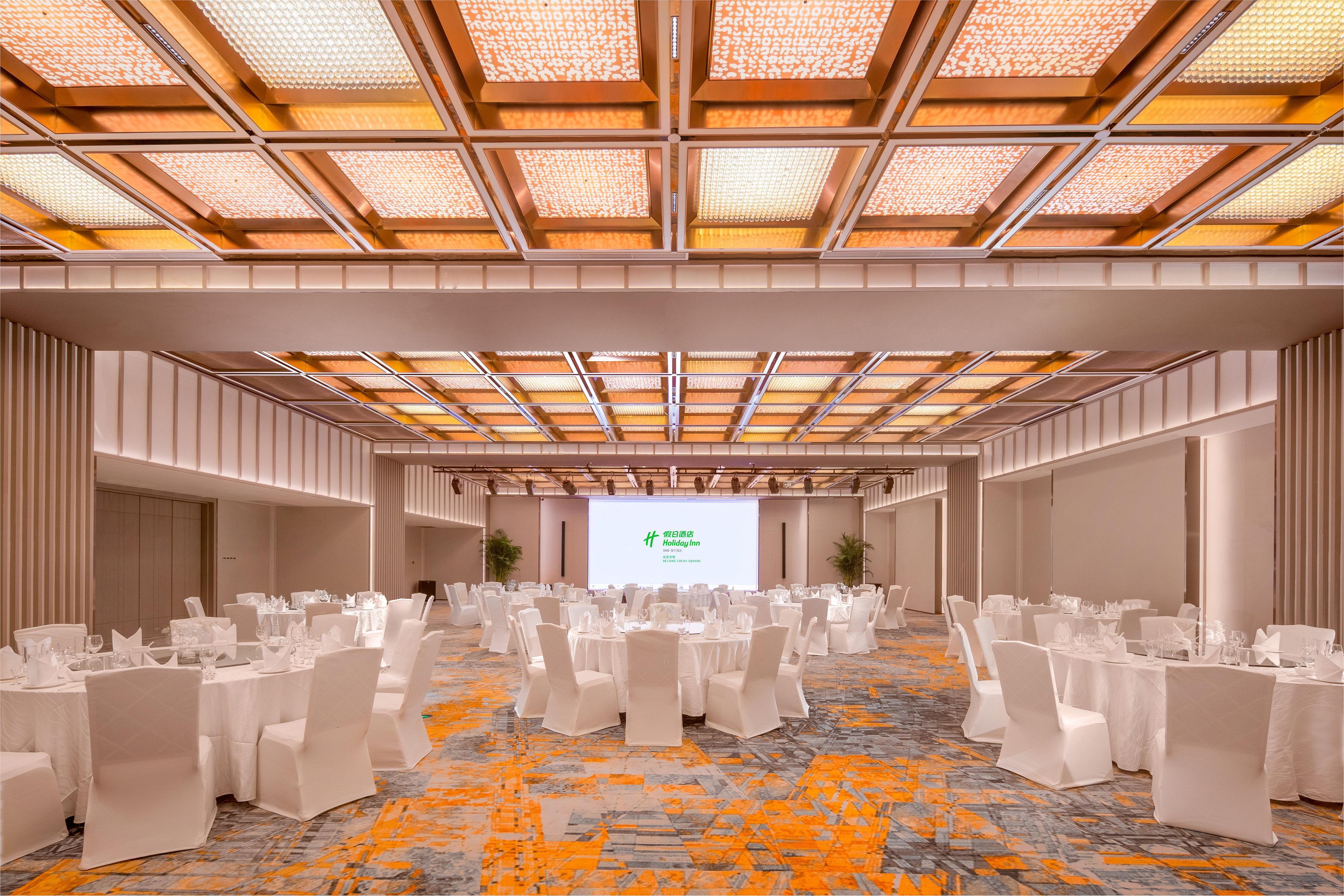 Holiday Inn Beijing Focus Square By Ihg Exterior photo
