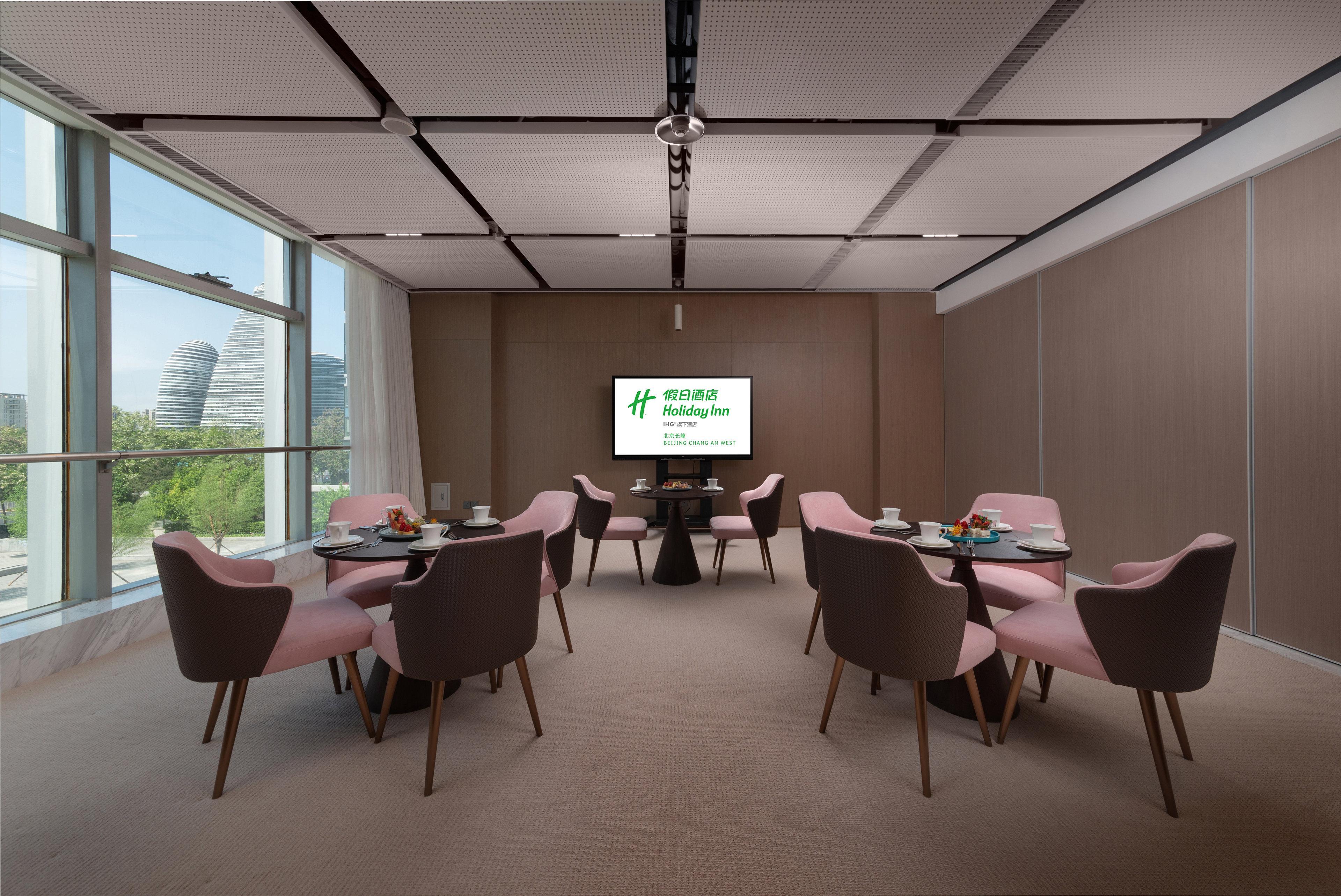 Holiday Inn Beijing Focus Square By Ihg Exterior photo